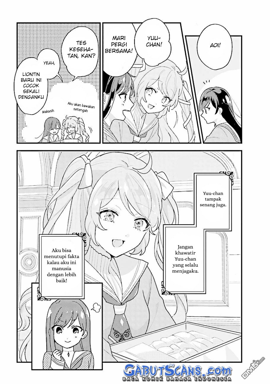 kyuuketsuki-to-yobaretai - Chapter: 13