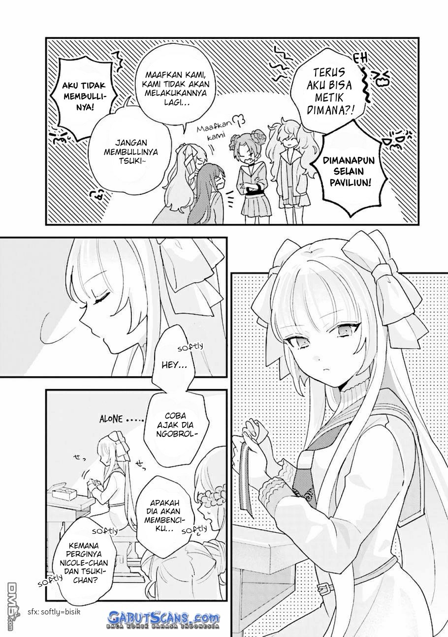 kyuuketsuki-to-yobaretai - Chapter: 13