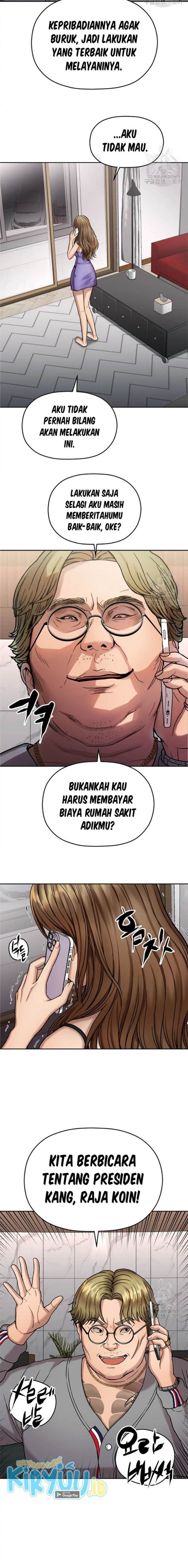 flex - Chapter: 3