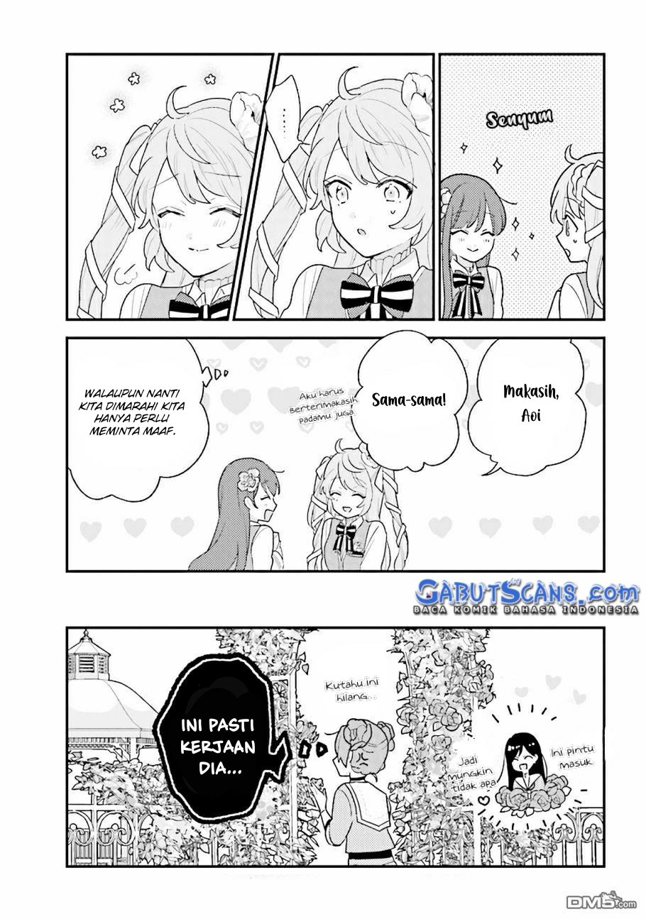 kyuuketsuki-to-yobaretai - Chapter: 13