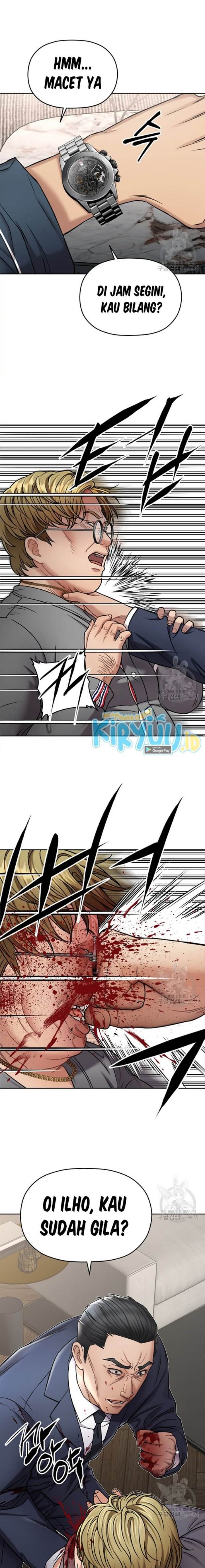 flex - Chapter: 3