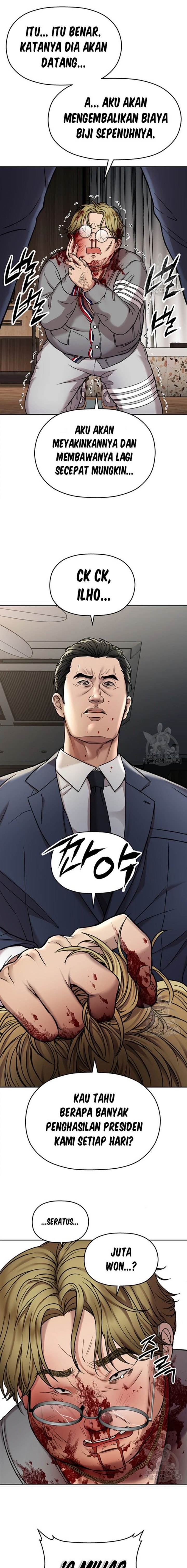 flex - Chapter: 3