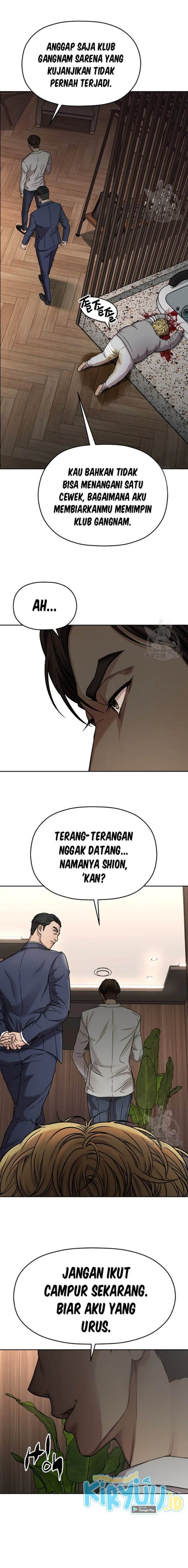 flex - Chapter: 3