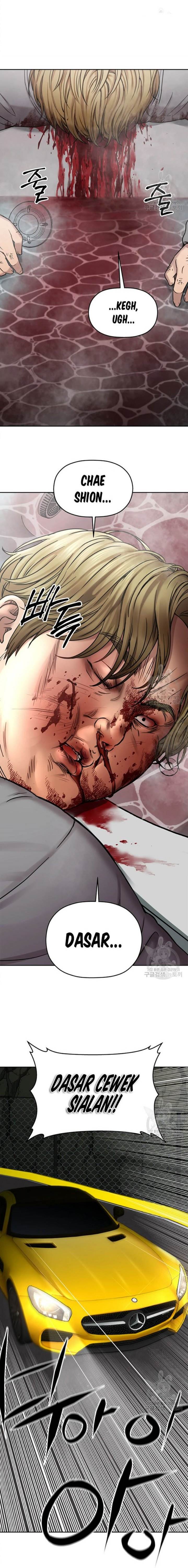flex - Chapter: 3