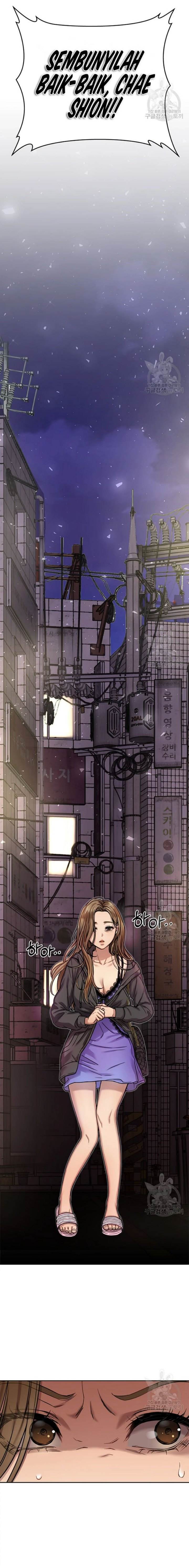 flex - Chapter: 3