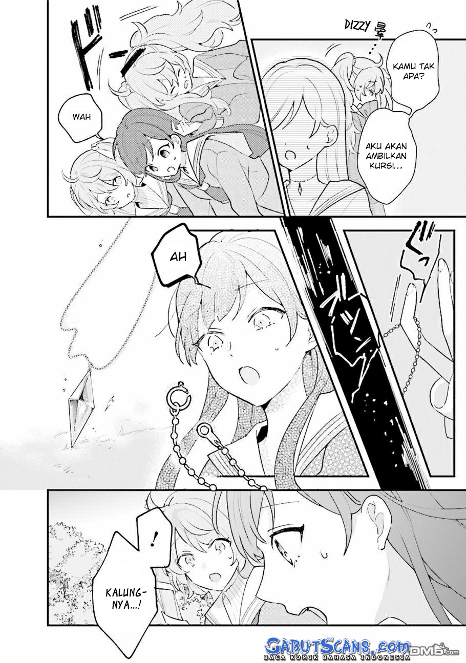 kyuuketsuki-to-yobaretai - Chapter: 14