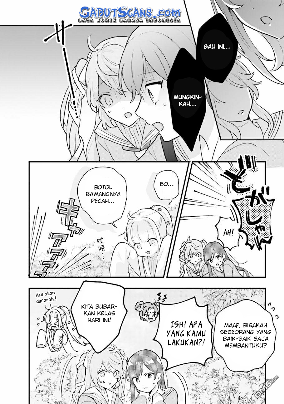 kyuuketsuki-to-yobaretai - Chapter: 14