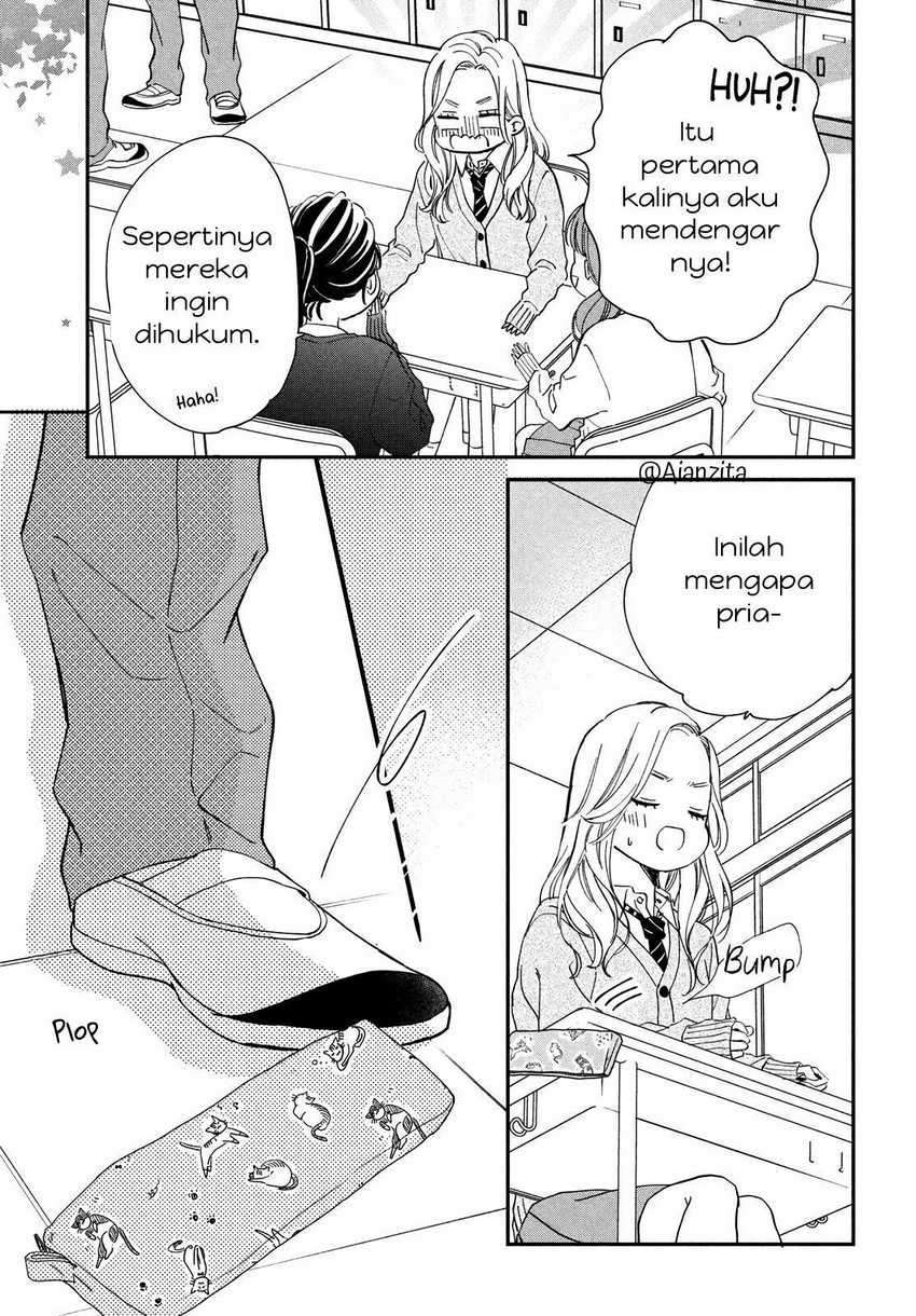 neko-to-kiss - Chapter: 1