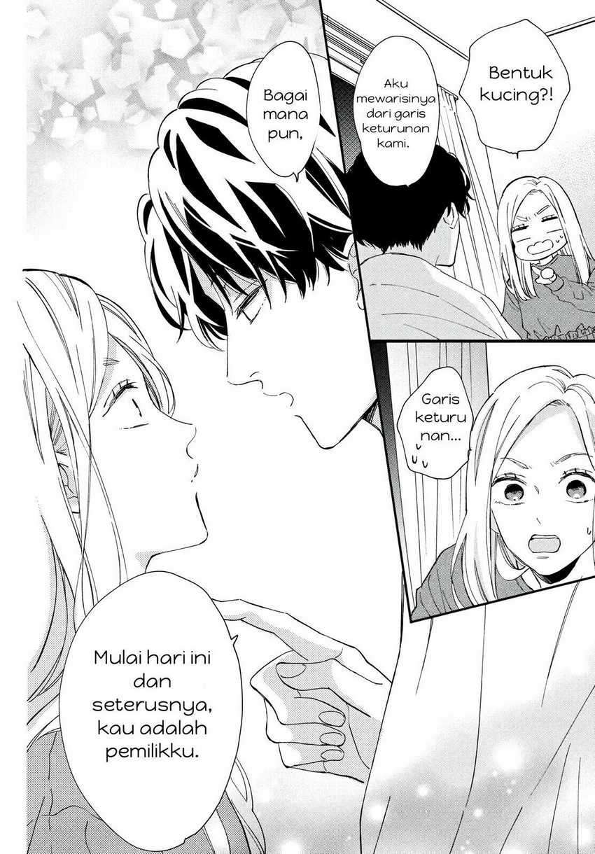 neko-to-kiss - Chapter: 1