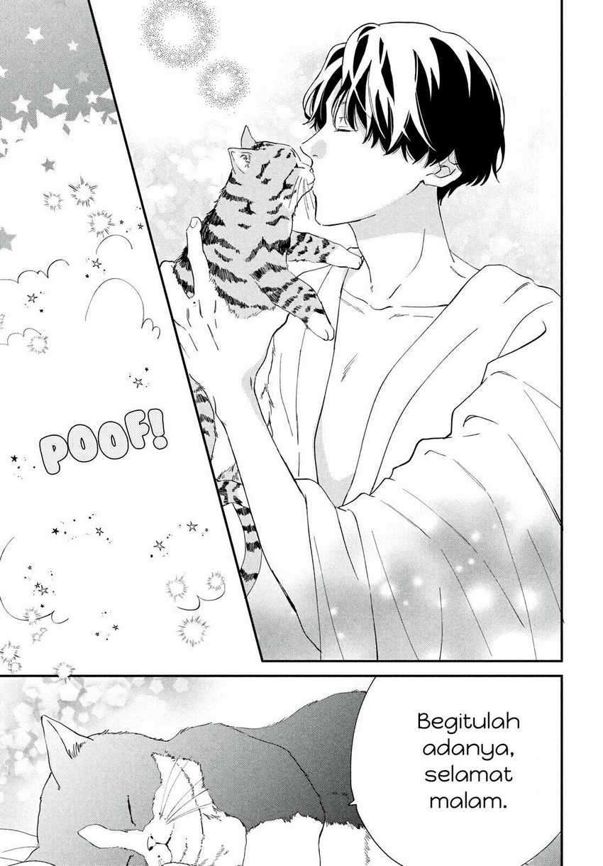 neko-to-kiss - Chapter: 1