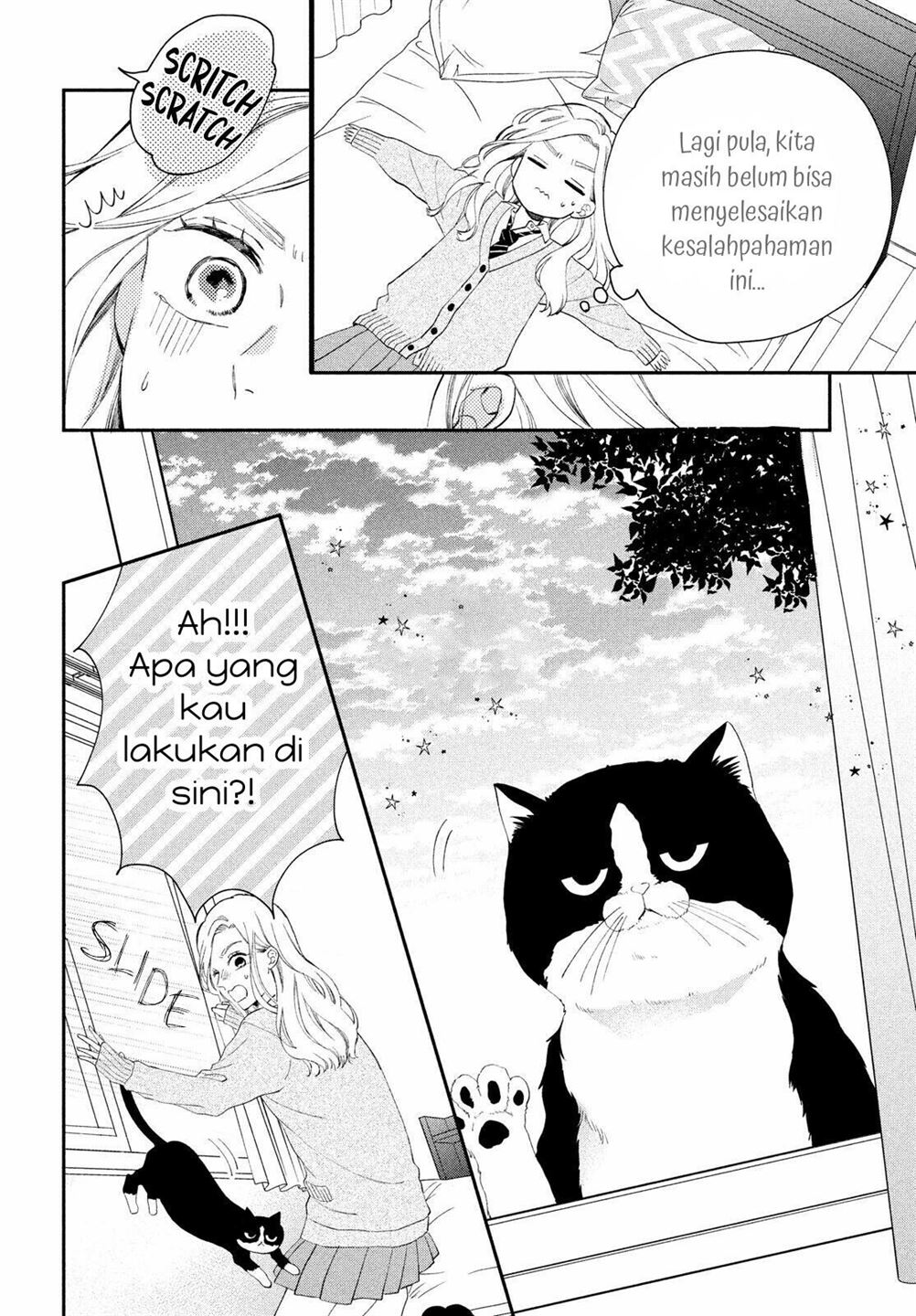 neko-to-kiss - Chapter: 2