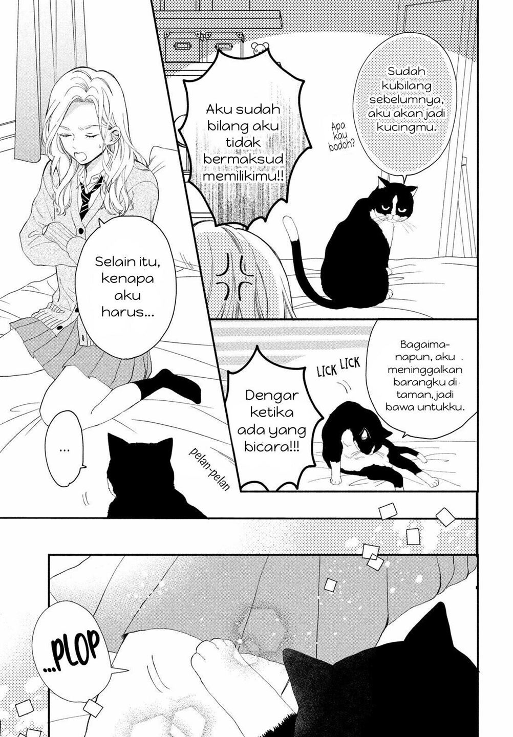 neko-to-kiss - Chapter: 2