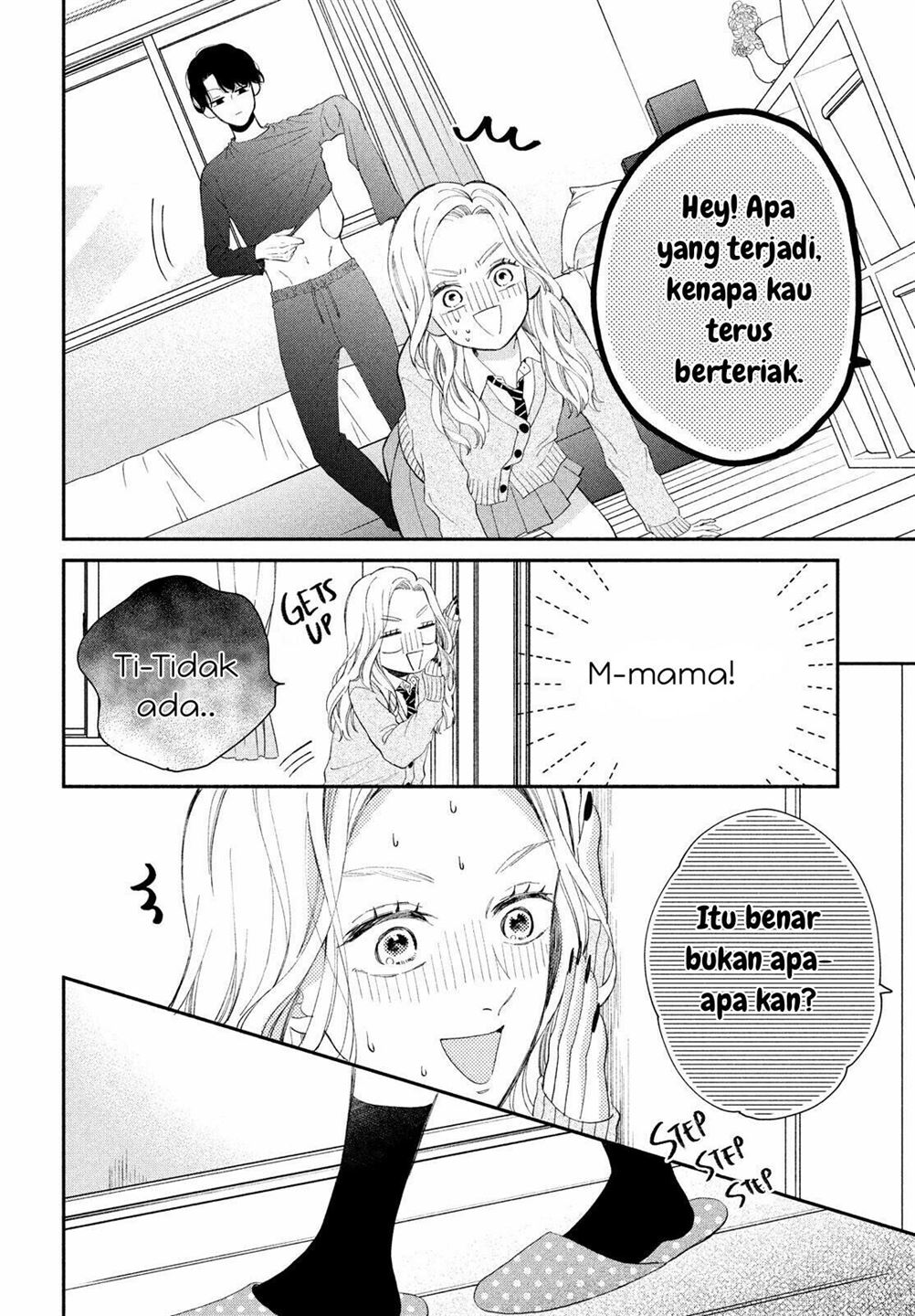 neko-to-kiss - Chapter: 2