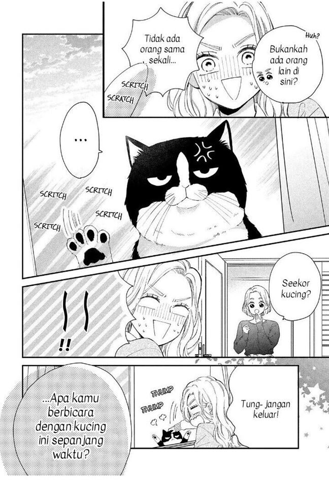 neko-to-kiss - Chapter: 3