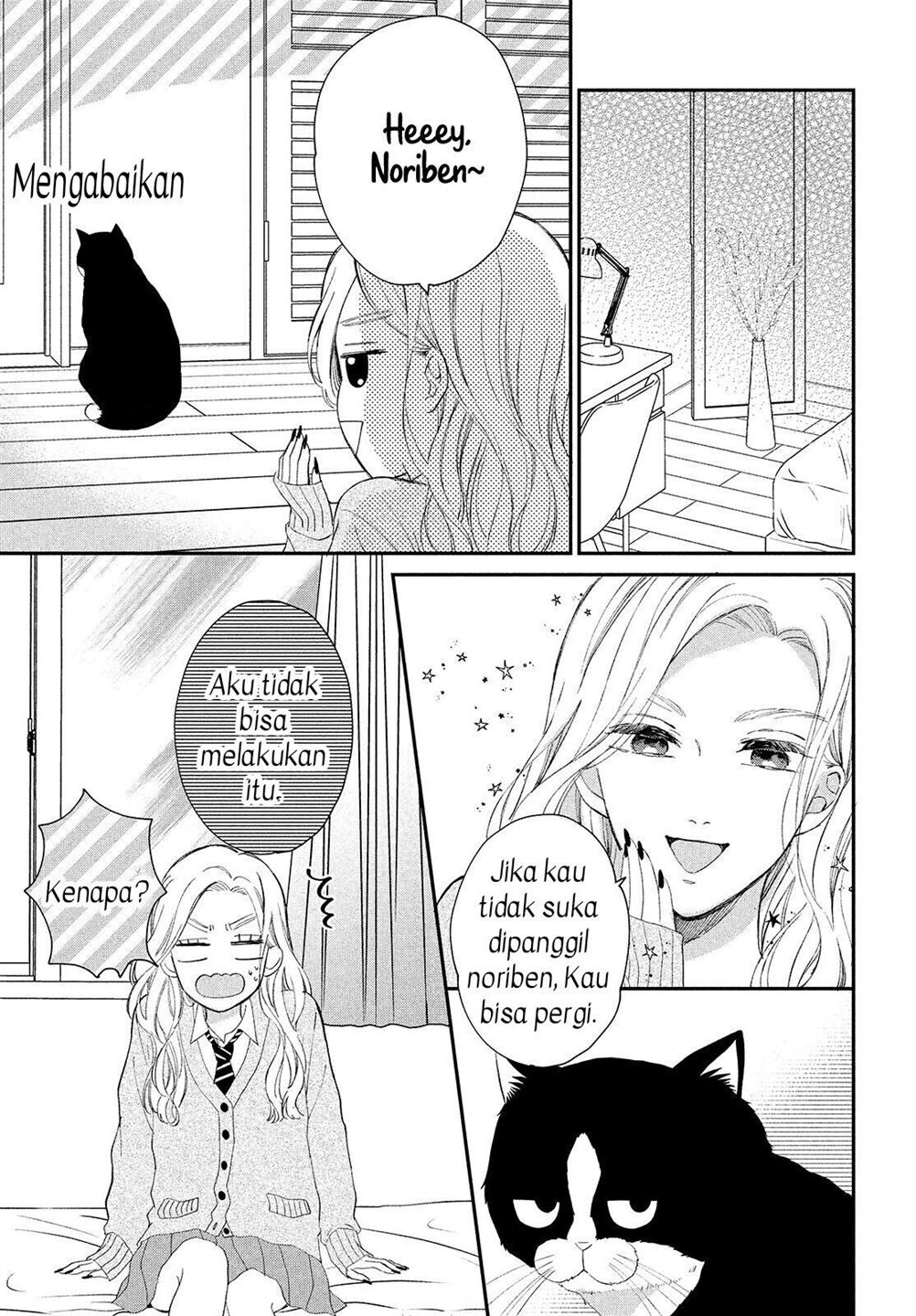 neko-to-kiss - Chapter: 3