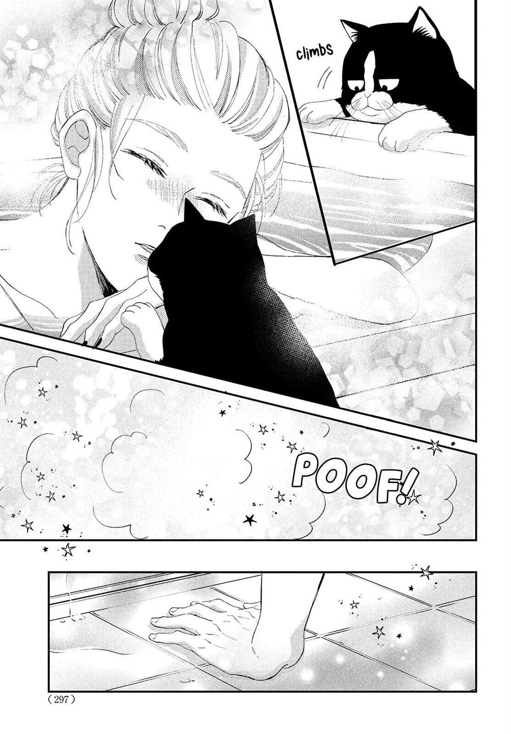 neko-to-kiss - Chapter: 3