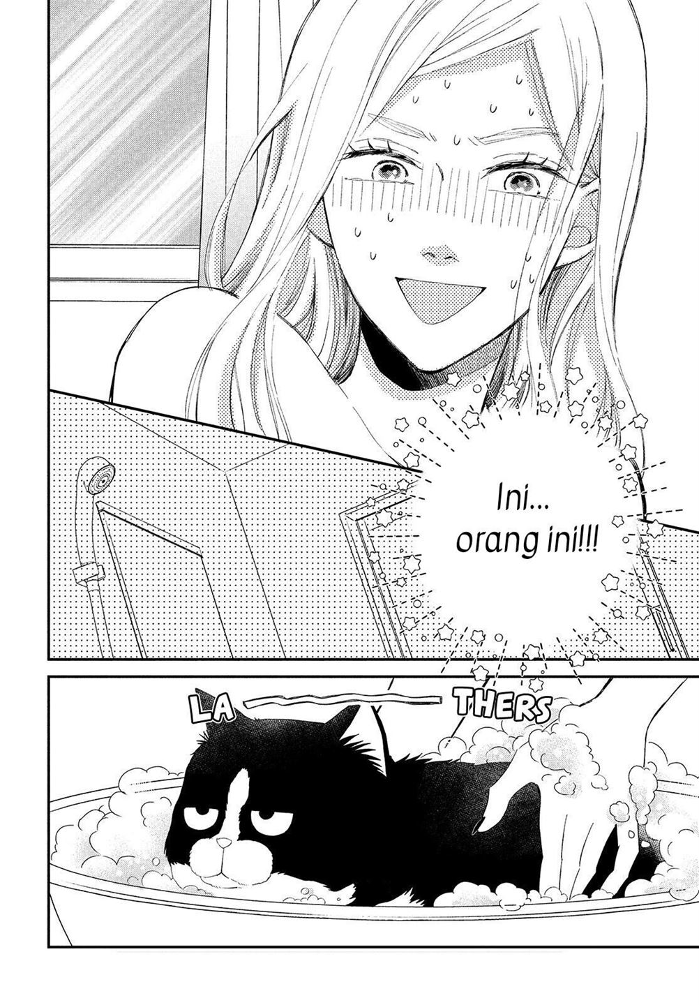 neko-to-kiss - Chapter: 3