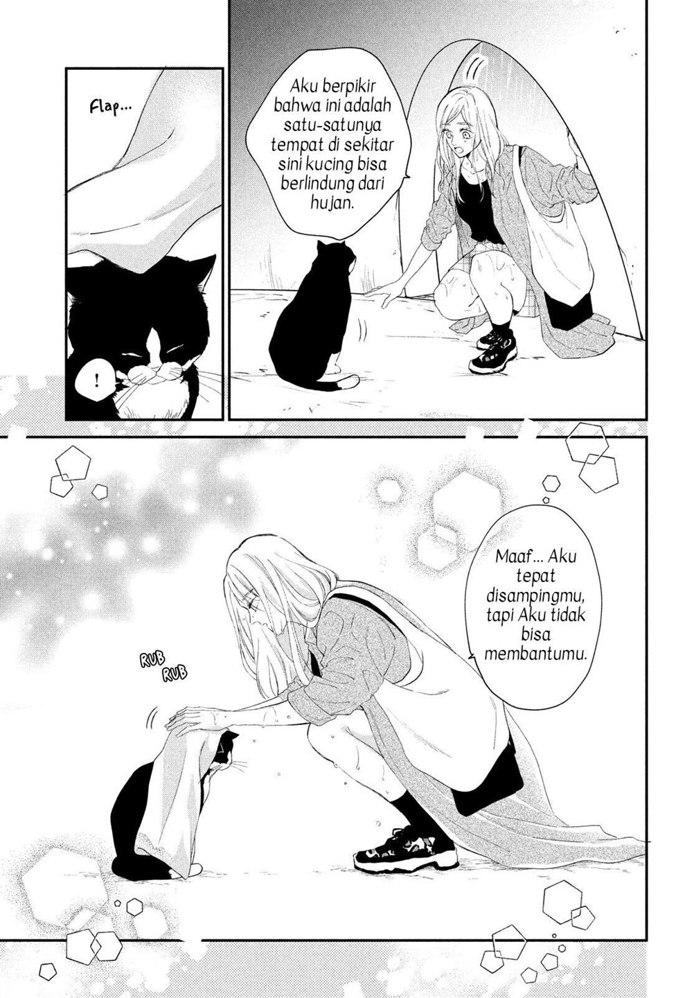 neko-to-kiss - Chapter: 4