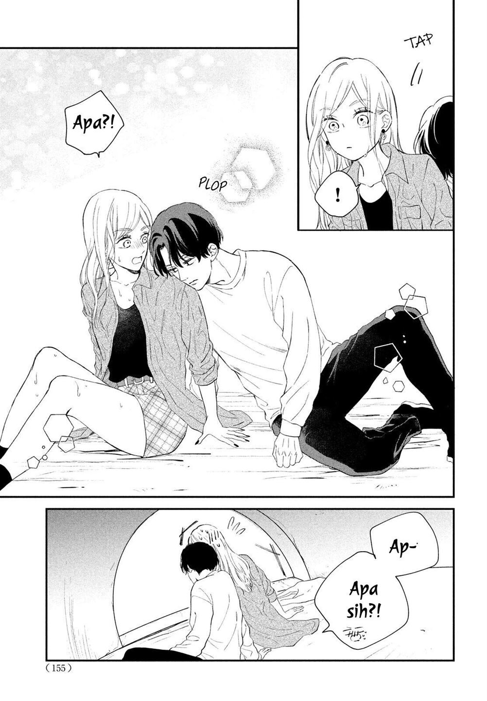 neko-to-kiss - Chapter: 4