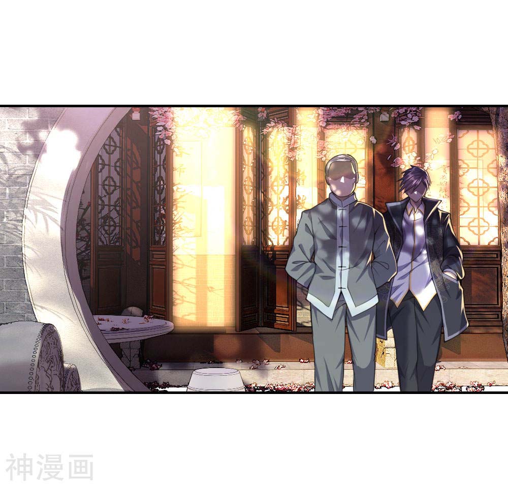 medical-martial-arts - Chapter: 81