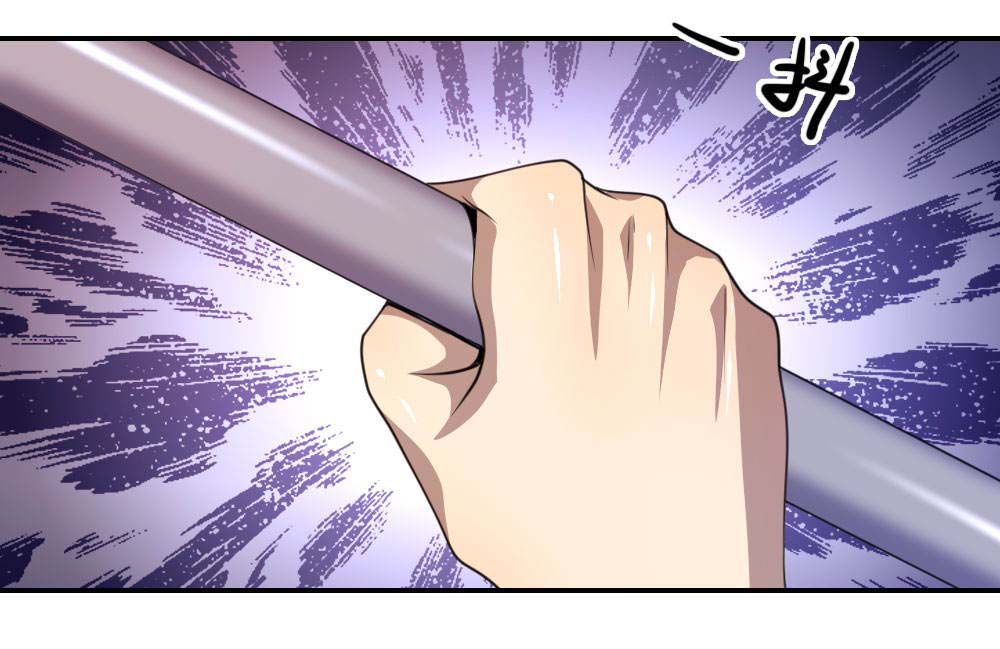 medical-martial-arts - Chapter: 81