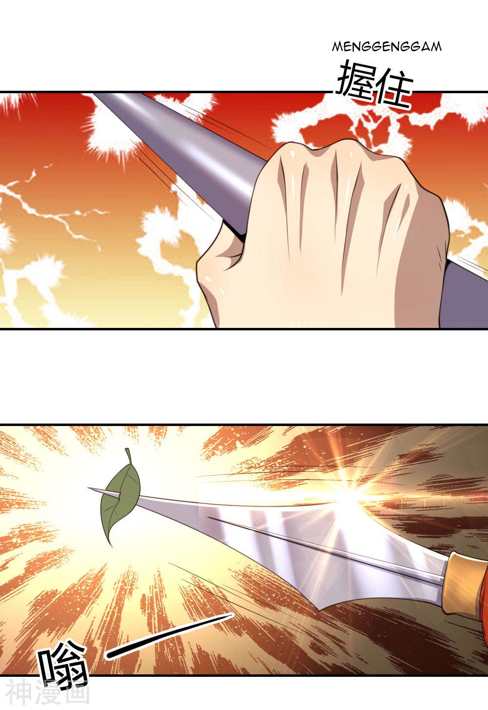 medical-martial-arts - Chapter: 81