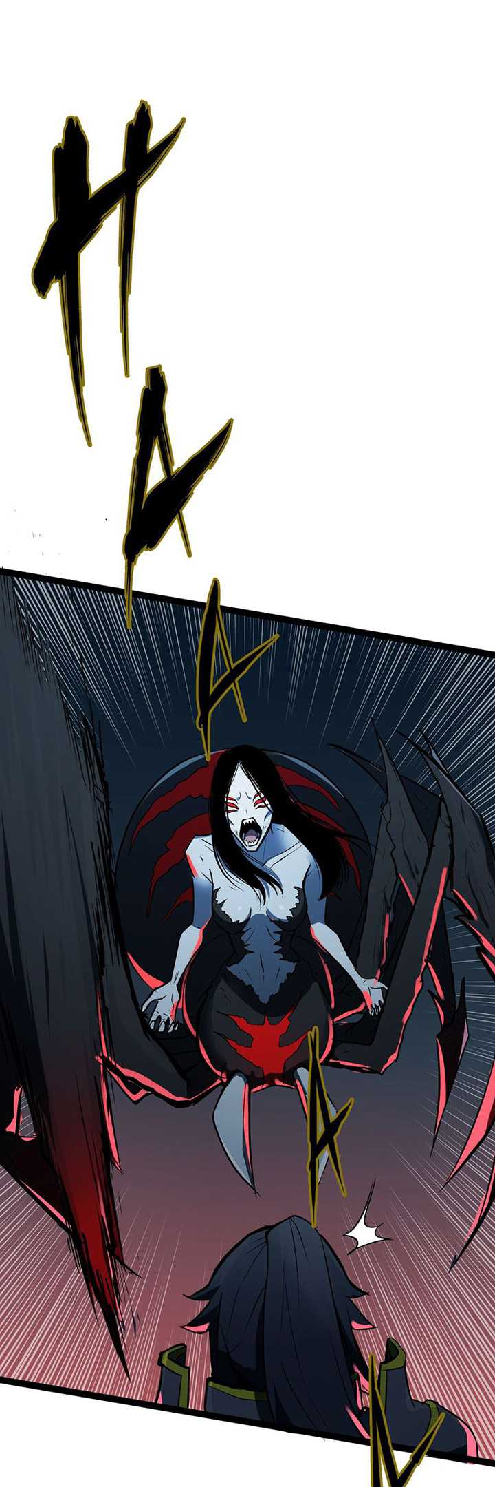 the-fallen - Chapter: 1