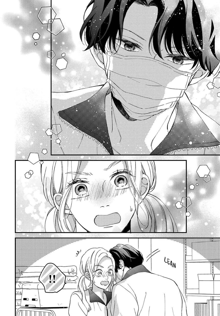 neko-to-kiss - Chapter: 6