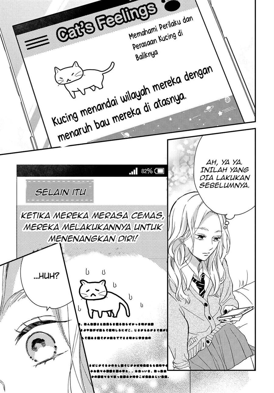 neko-to-kiss - Chapter: 6