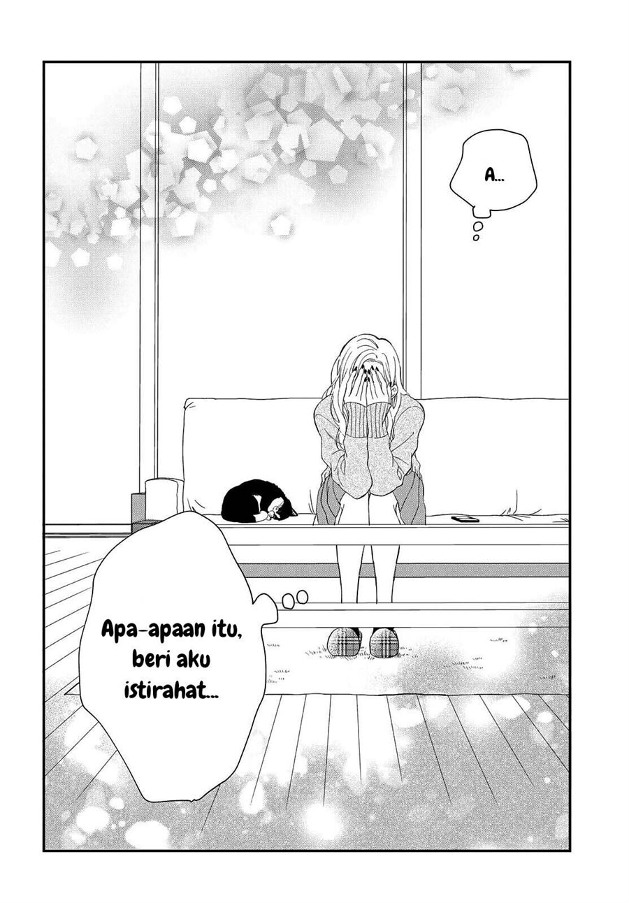 neko-to-kiss - Chapter: 6