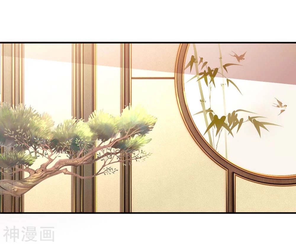 medical-martial-arts - Chapter: 84