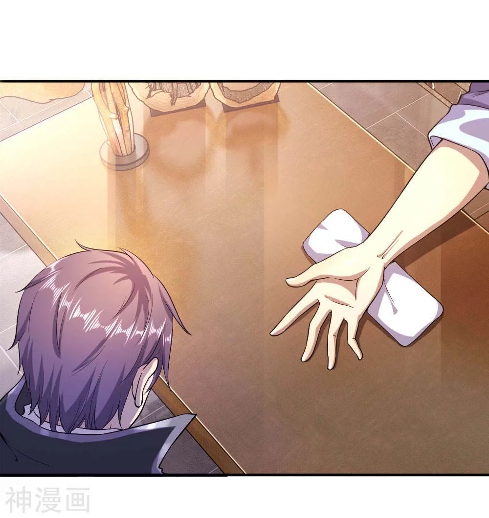 medical-martial-arts - Chapter: 84