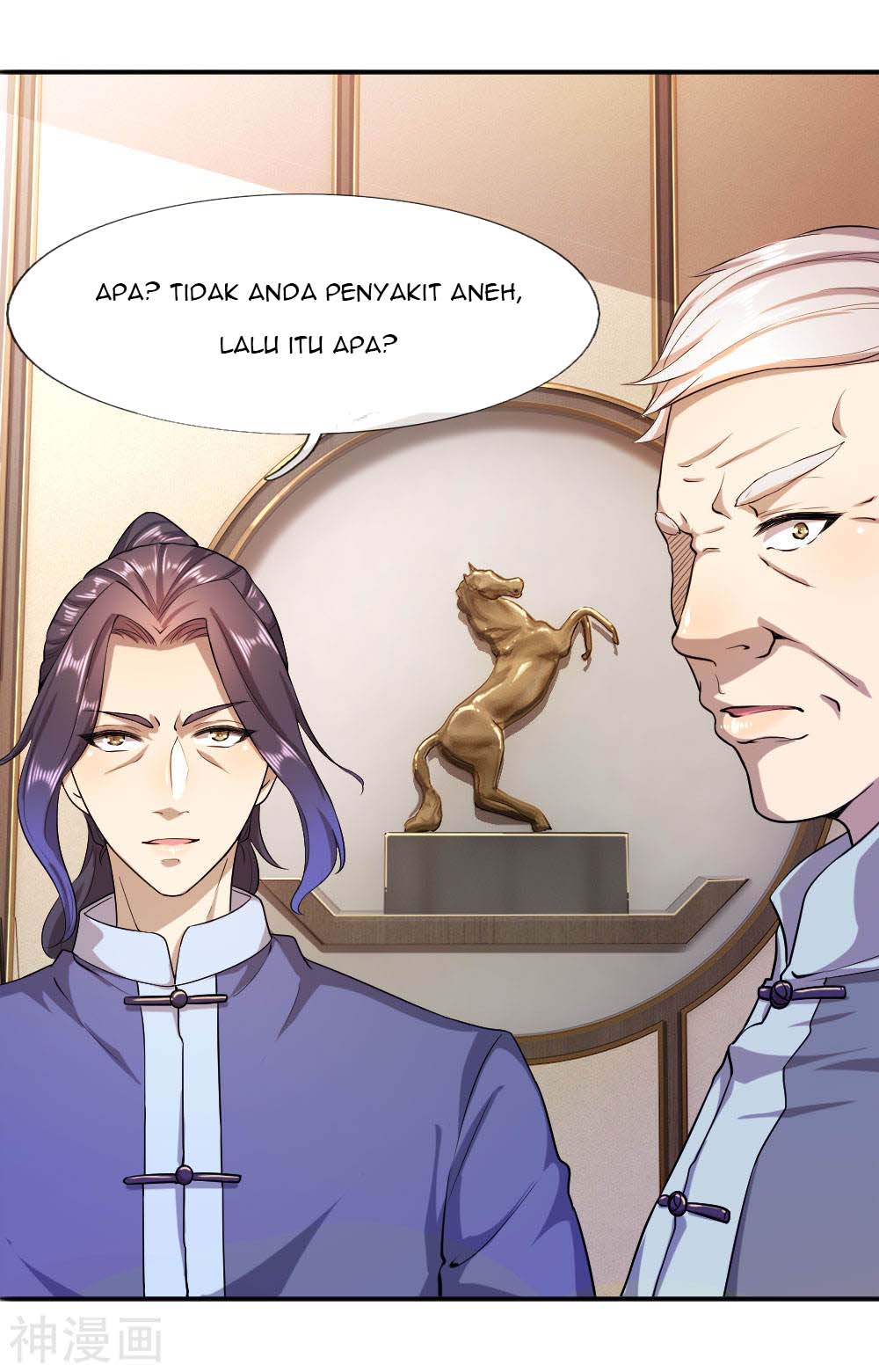 medical-martial-arts - Chapter: 84