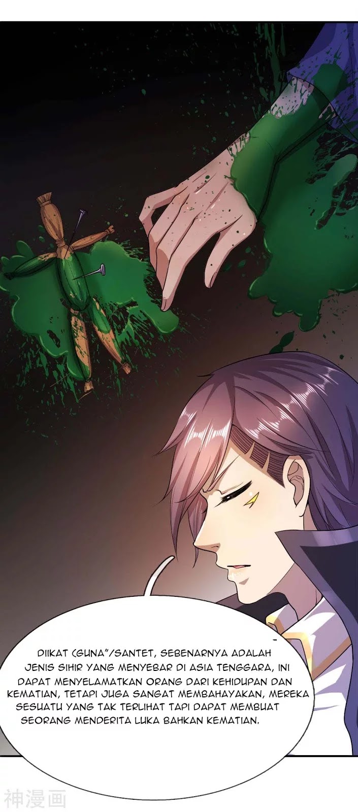 medical-martial-arts - Chapter: 84