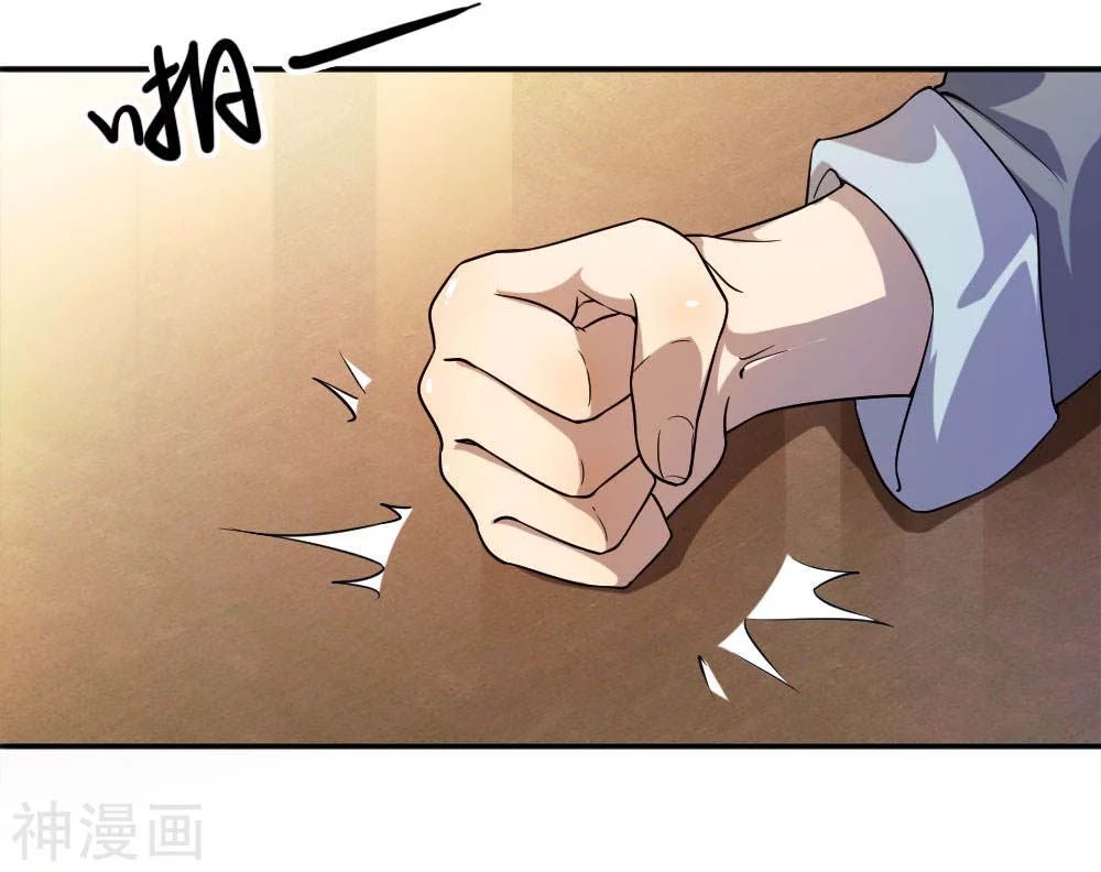 medical-martial-arts - Chapter: 84