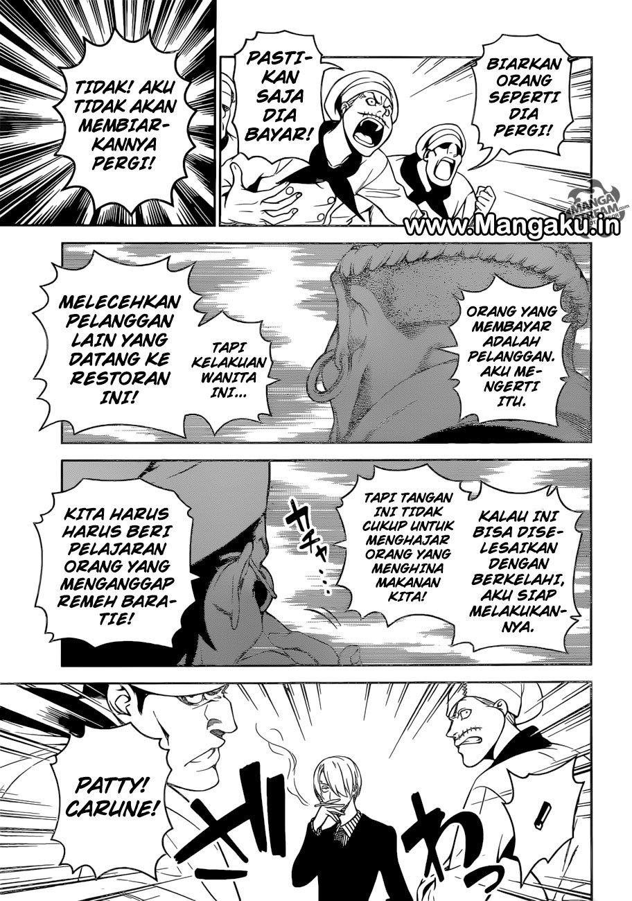 shokugeki-no-sanji - Chapter: 1