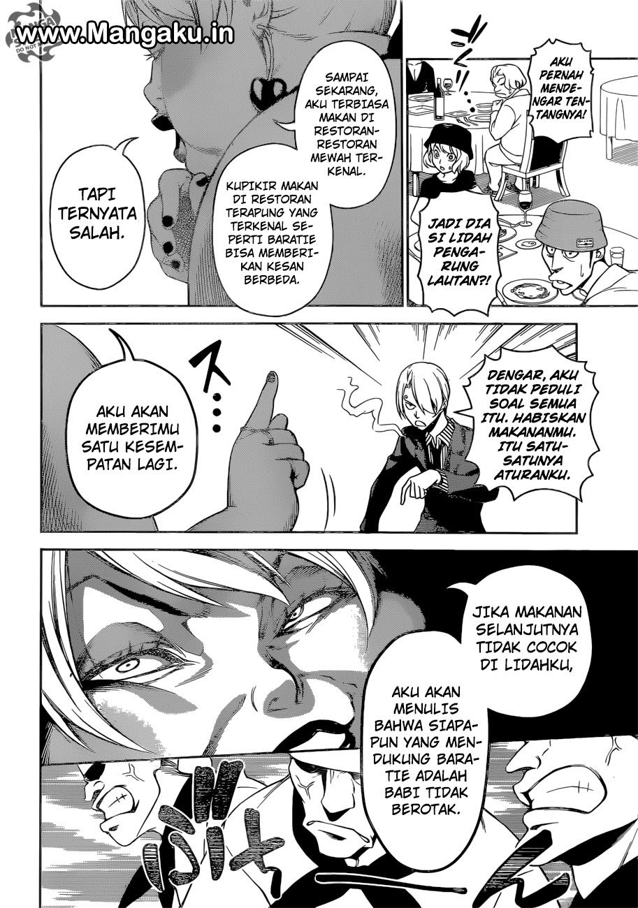 shokugeki-no-sanji - Chapter: 1