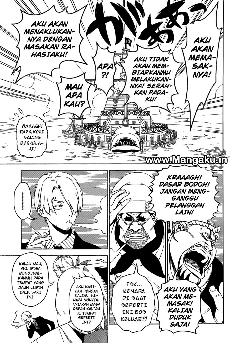 shokugeki-no-sanji - Chapter: 1