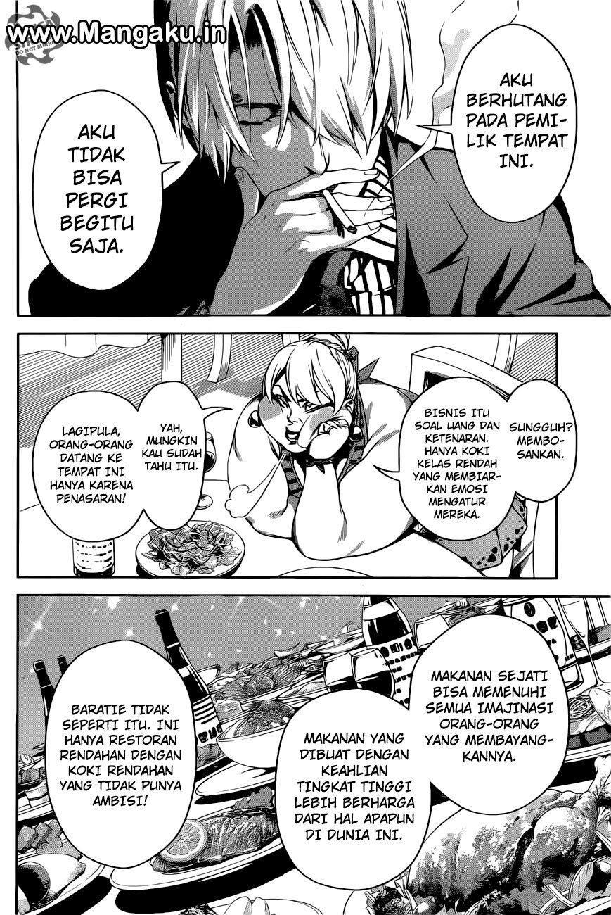 shokugeki-no-sanji - Chapter: 1