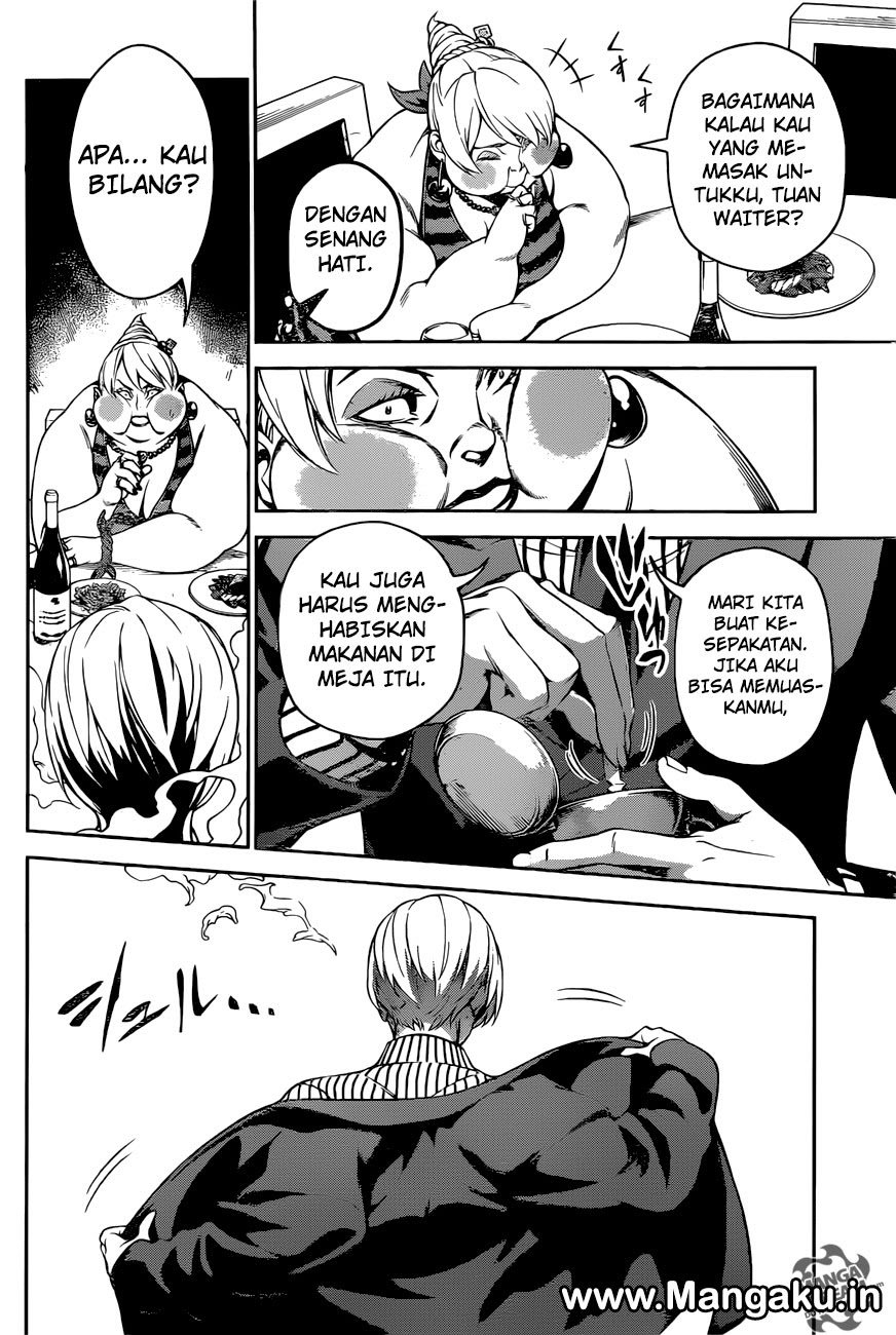 shokugeki-no-sanji - Chapter: 1