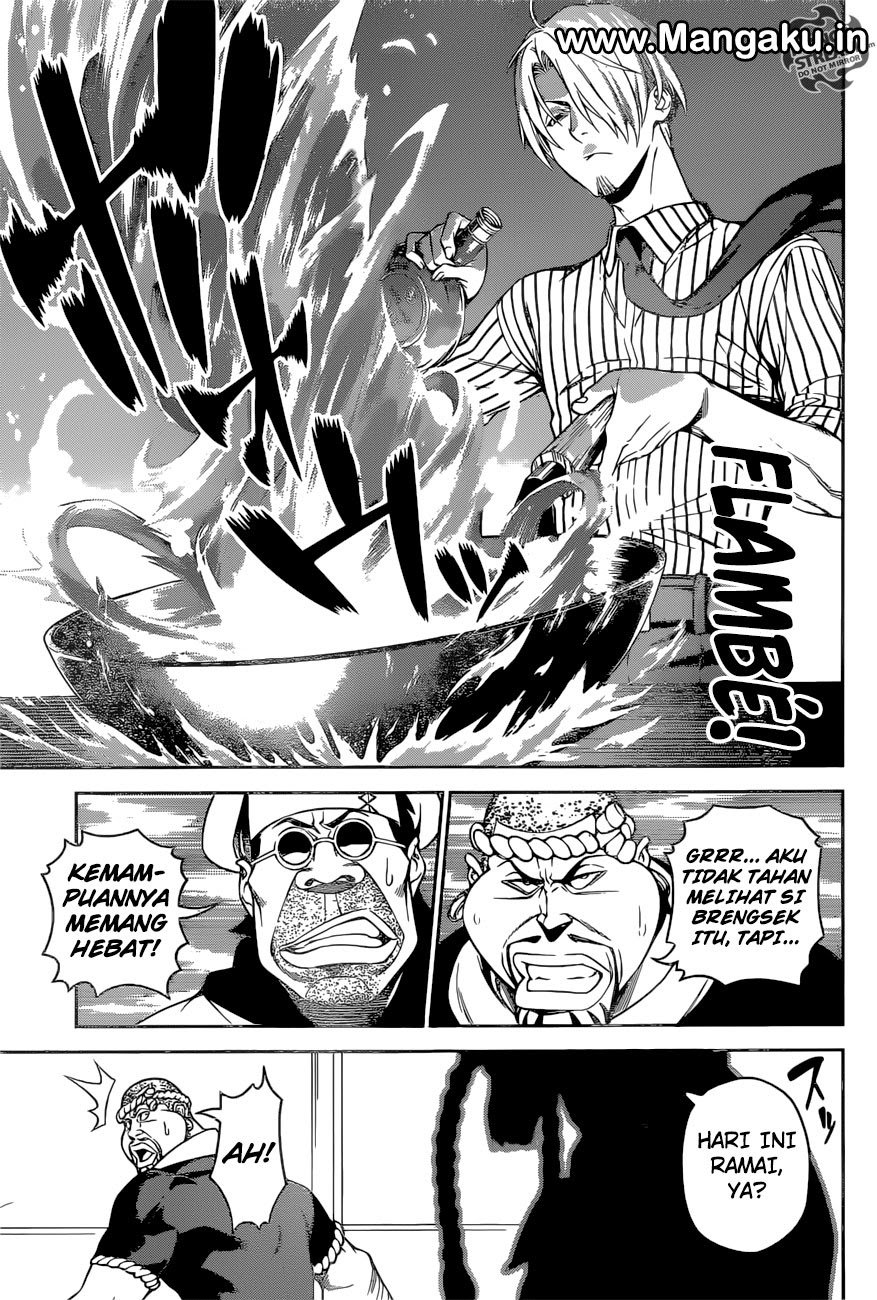 shokugeki-no-sanji - Chapter: 1