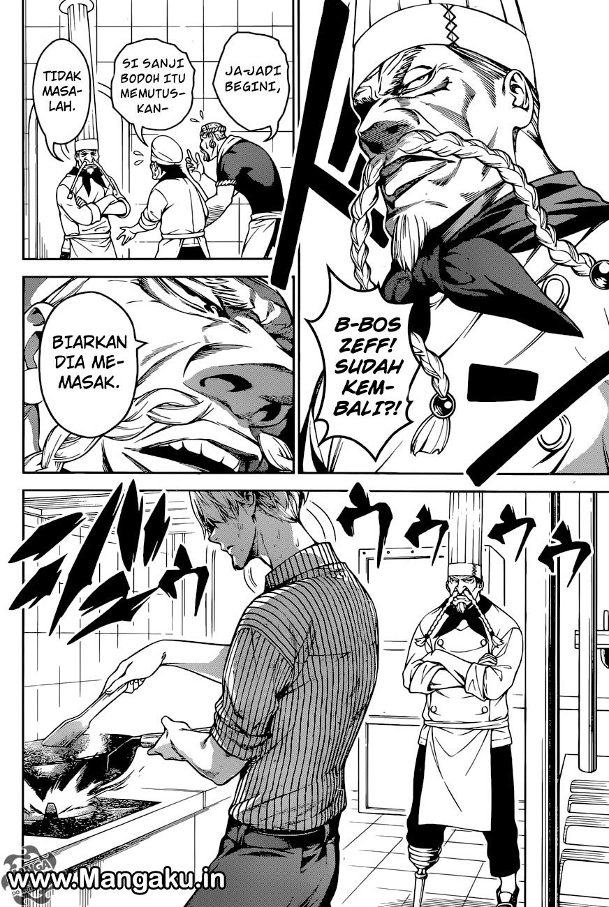 shokugeki-no-sanji - Chapter: 1