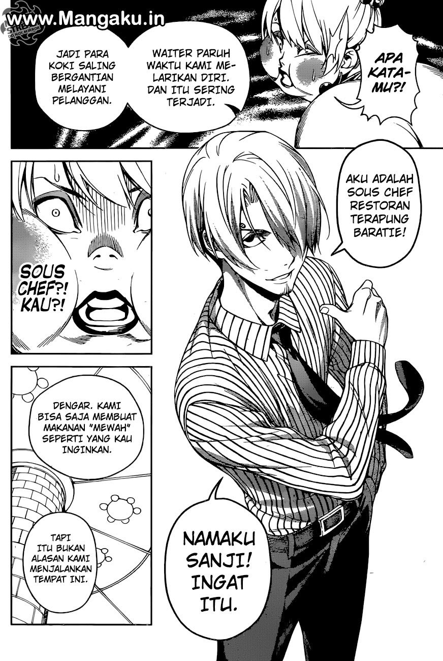 shokugeki-no-sanji - Chapter: 1