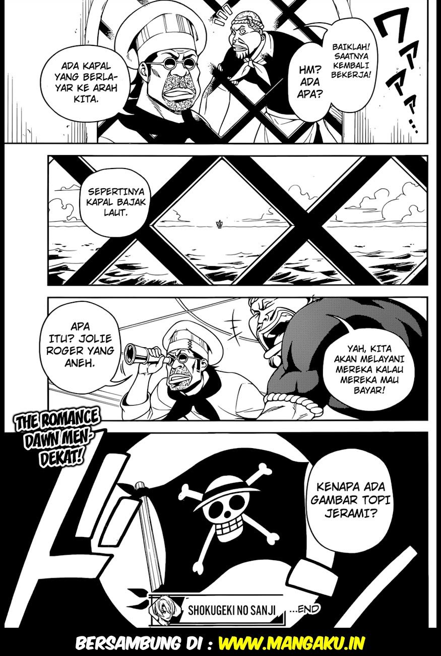 shokugeki-no-sanji - Chapter: 1