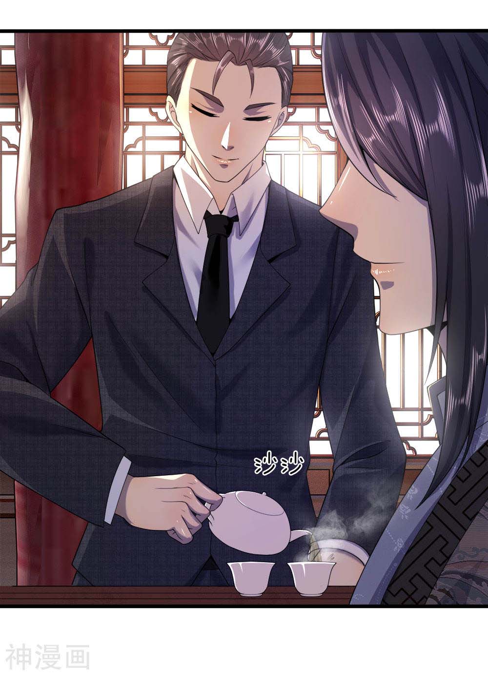 medical-martial-arts - Chapter: 87