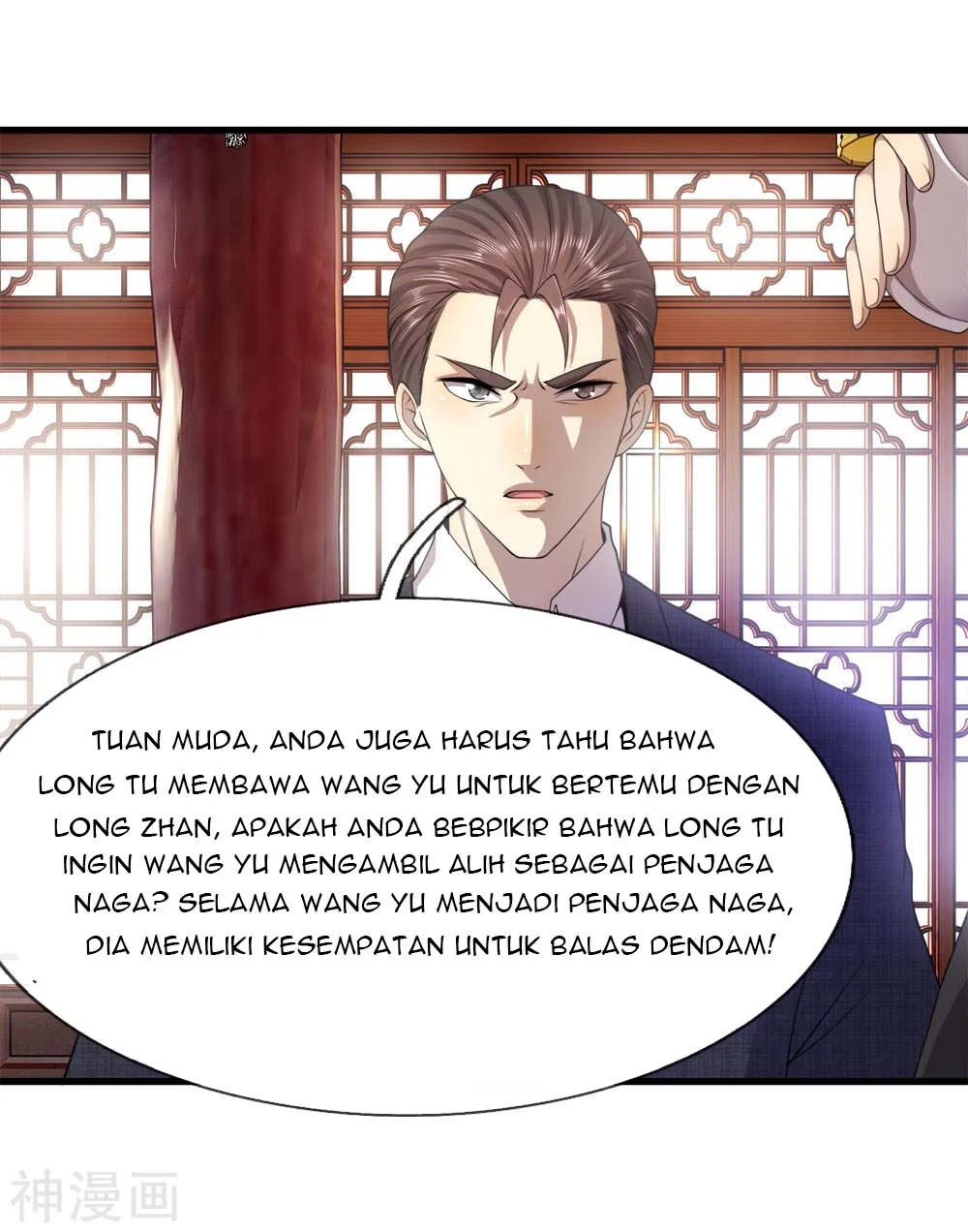 medical-martial-arts - Chapter: 87