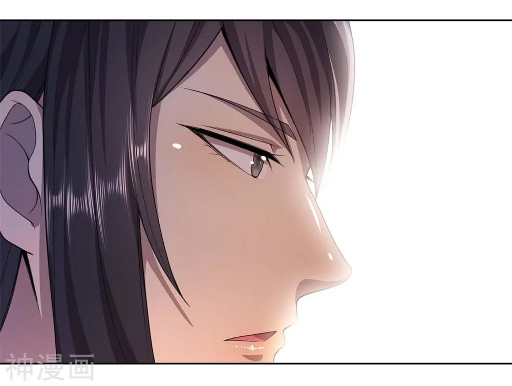 medical-martial-arts - Chapter: 87
