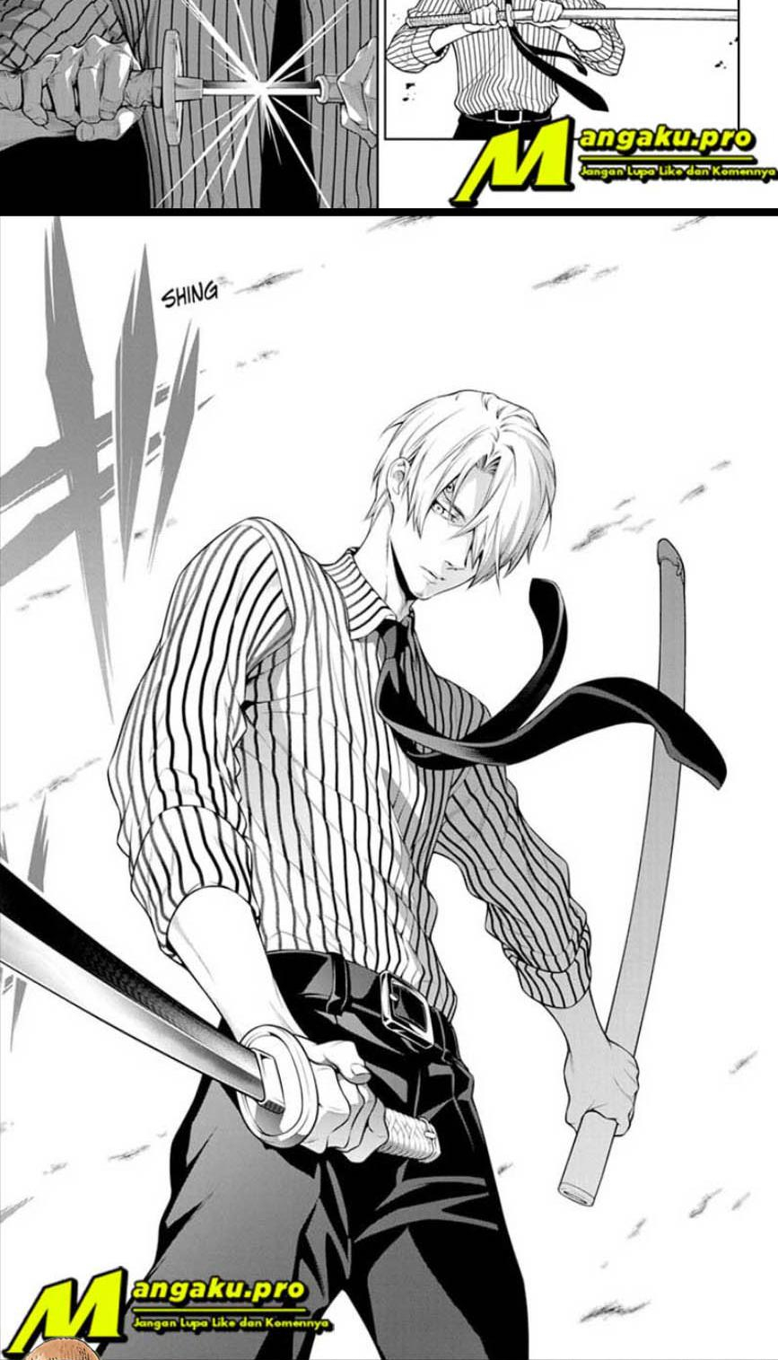 shokugeki-no-sanji - Chapter: 2