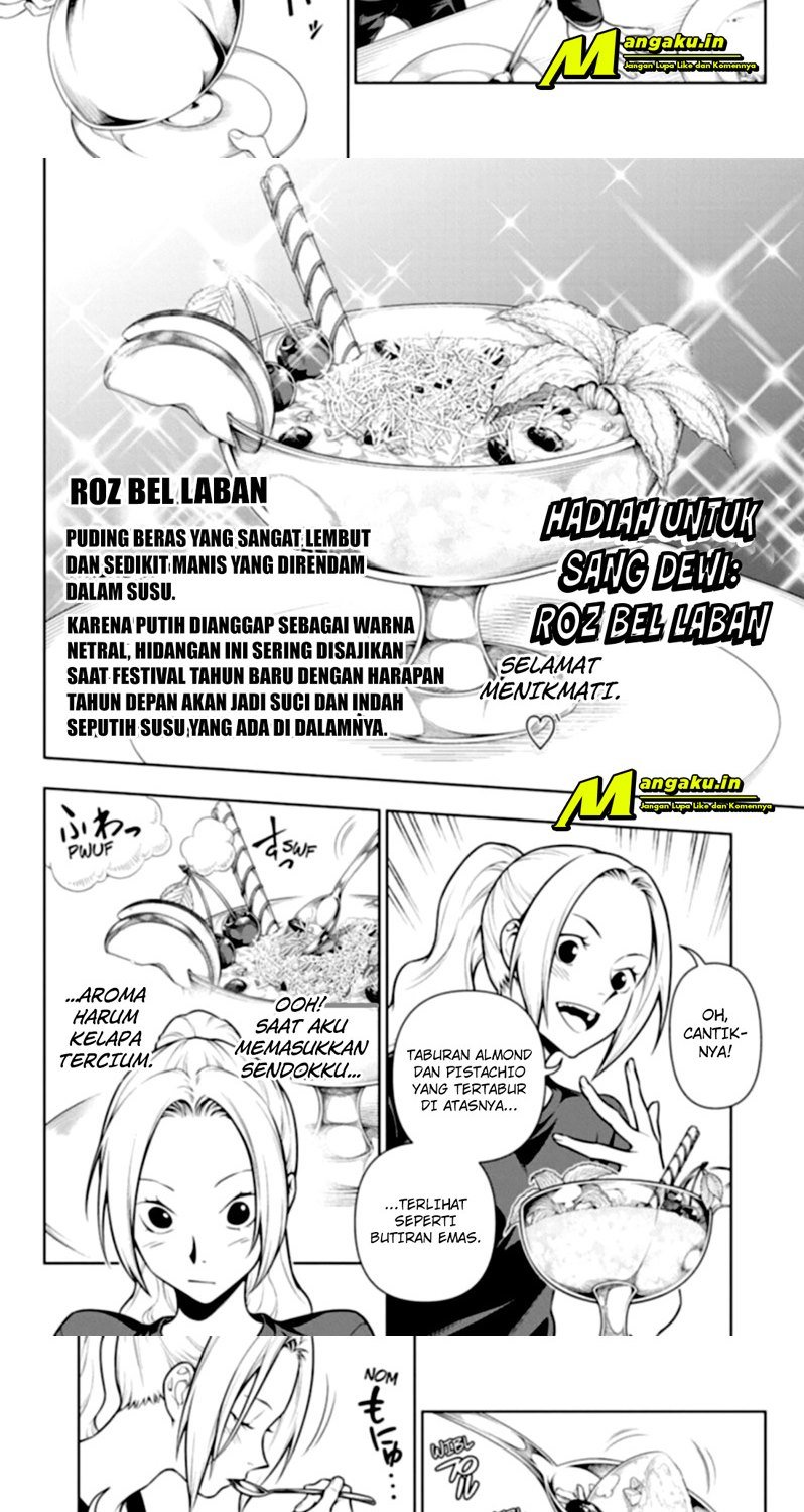 shokugeki-no-sanji - Chapter: 3.2