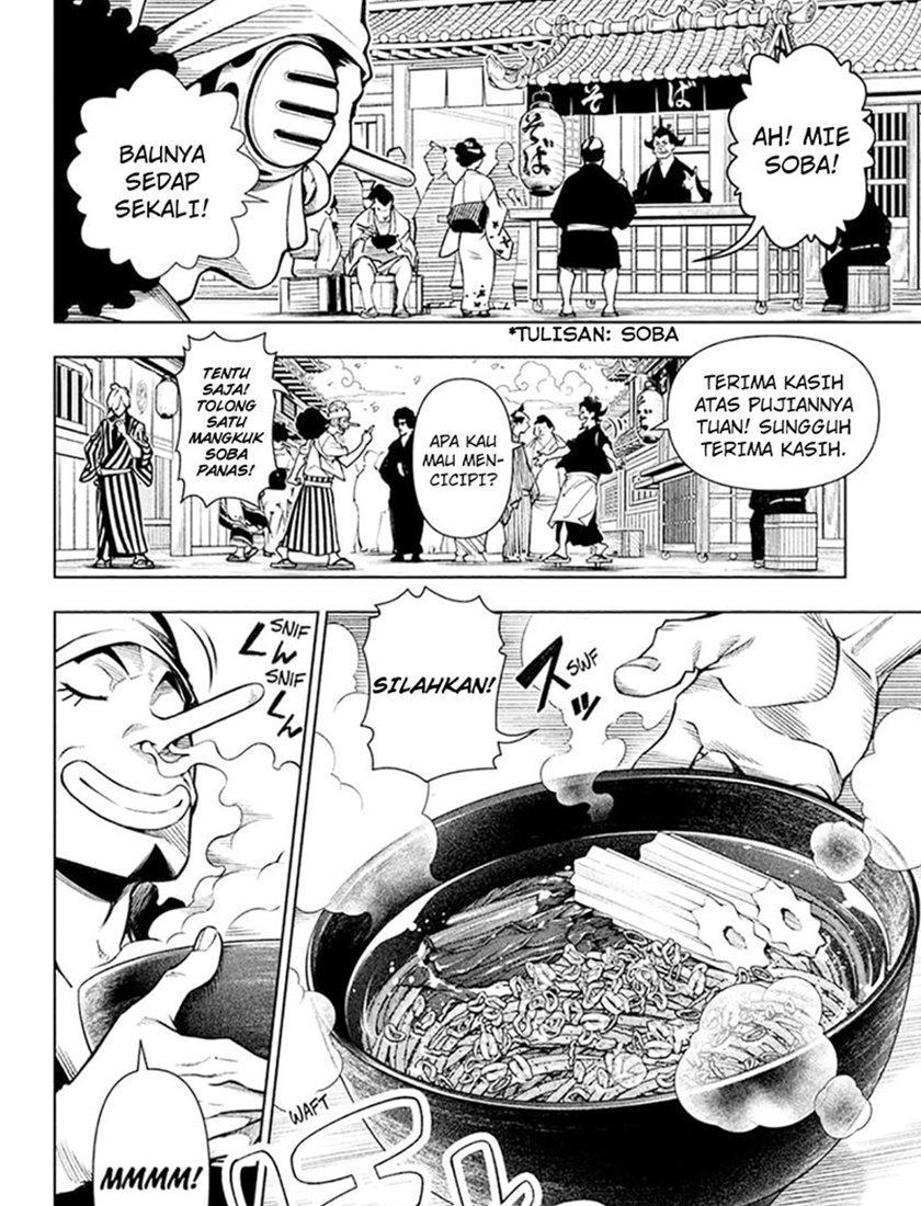 shokugeki-no-sanji - Chapter: 5.1